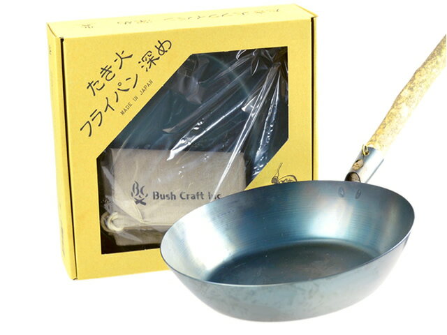 ブッシュクラフト(Bush Craft) たき火フライパン深め 鉄板 グリドル グリルパン フライパン 調理機器 調理器具 バーベキュー BBQ クッキング 野外料理 アウトドア キャンプ ソロキャンプ ファミリーキャンプ グループキャンプ