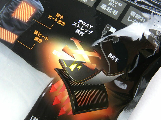 thum2