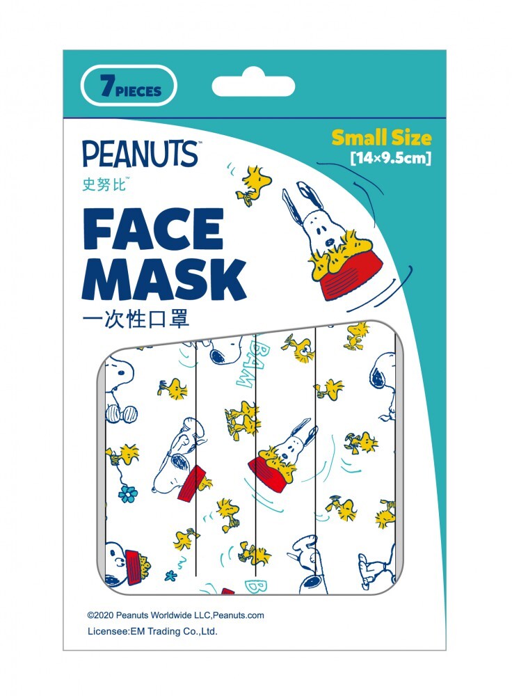 スヌーピー 3層フェイスマスク 小さめサイズ 7枚入 キッズ マスク 使い捨て 花粉症 鼻炎 キャラクター スヌーピー アウトドア 室内 アレルギー