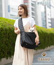 tassu ペット用 ペットキャリーバック スリングバック 幅広ストラップ ポケット付 2重底 メッシュ生地 ペットバック ペットキャリー ペット用品 機能的 お散歩 W40×D18×H26cm 5キロまで