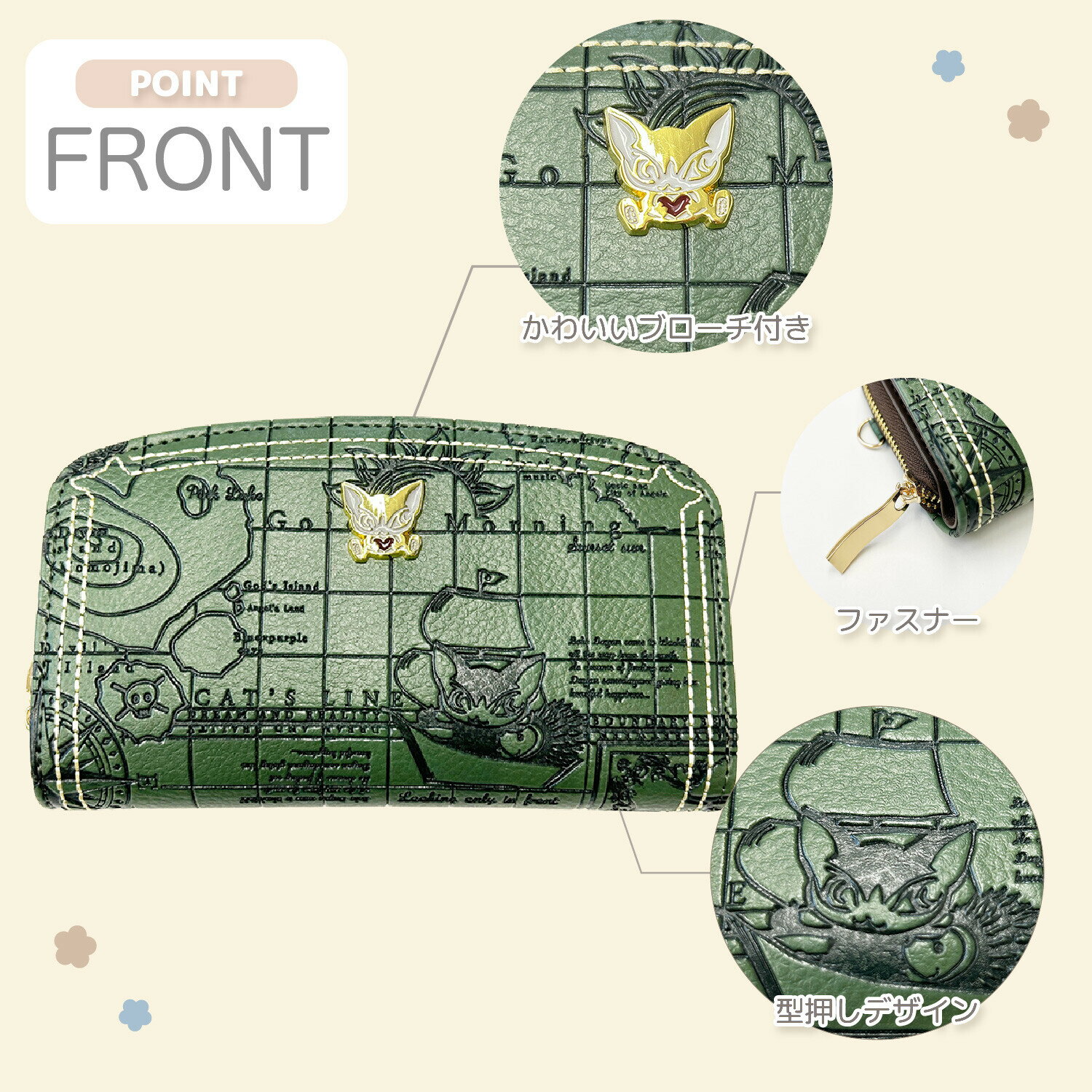 2025新作 ダヤン2つ折り財布 コンパスローズ 深札入れ わちふぃーるど ベベダヤン ラウンドファスナ BebeDayan カード収納 ダヤン 財布 ダヤンバック ねこ ネコ 猫雑貨 ギフト ねこグッズ 母の日 誕生日 ダヤン 2