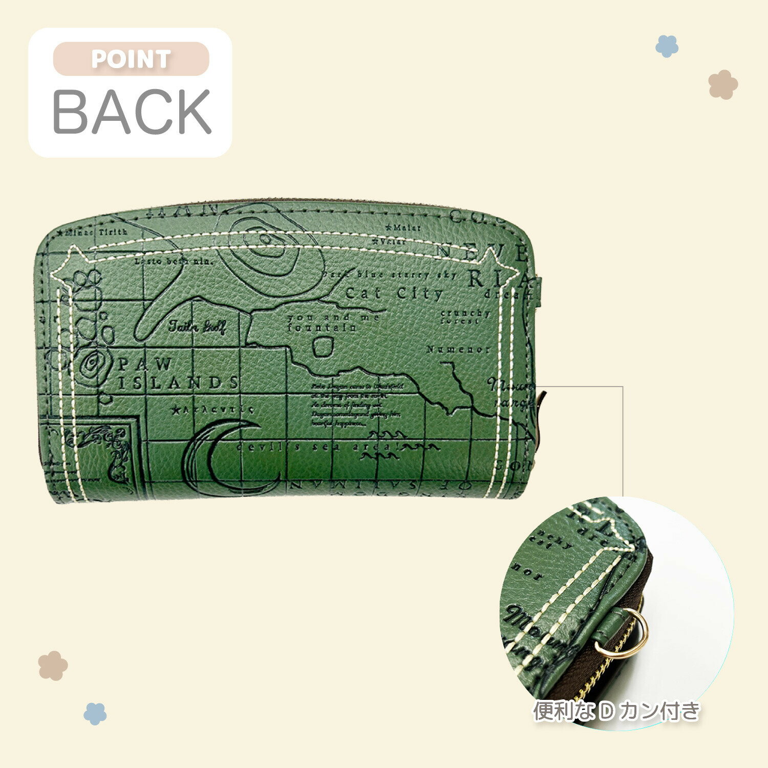 2025新作 ダヤン2つ折り財布 コンパスローズ 深札入れ わちふぃーるど ベベダヤン ラウンドファスナ BebeDayan カード収納 ダヤン 財布 ダヤンバック ねこ ネコ 猫雑貨 ギフト ねこグッズ 母の日 誕生日 ダヤン 3