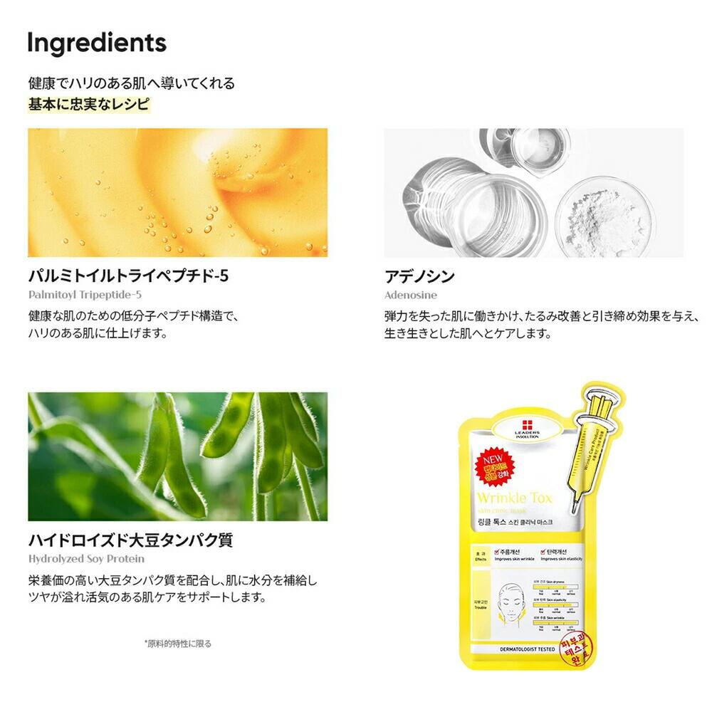 �ڹ񥳥��� �ڹ�ѥå� LEADERS���󥽥�塼�����ޥ��� ��5��x2�祻�å� �ե������ѥå� �����󥯥�˥å��ޥ��� ���å� ���� �����󥱥� ���ݼ� ����ȩ �Ҵ�ȩ �˽����� ��˥��å��� �ӷ� ���ե�