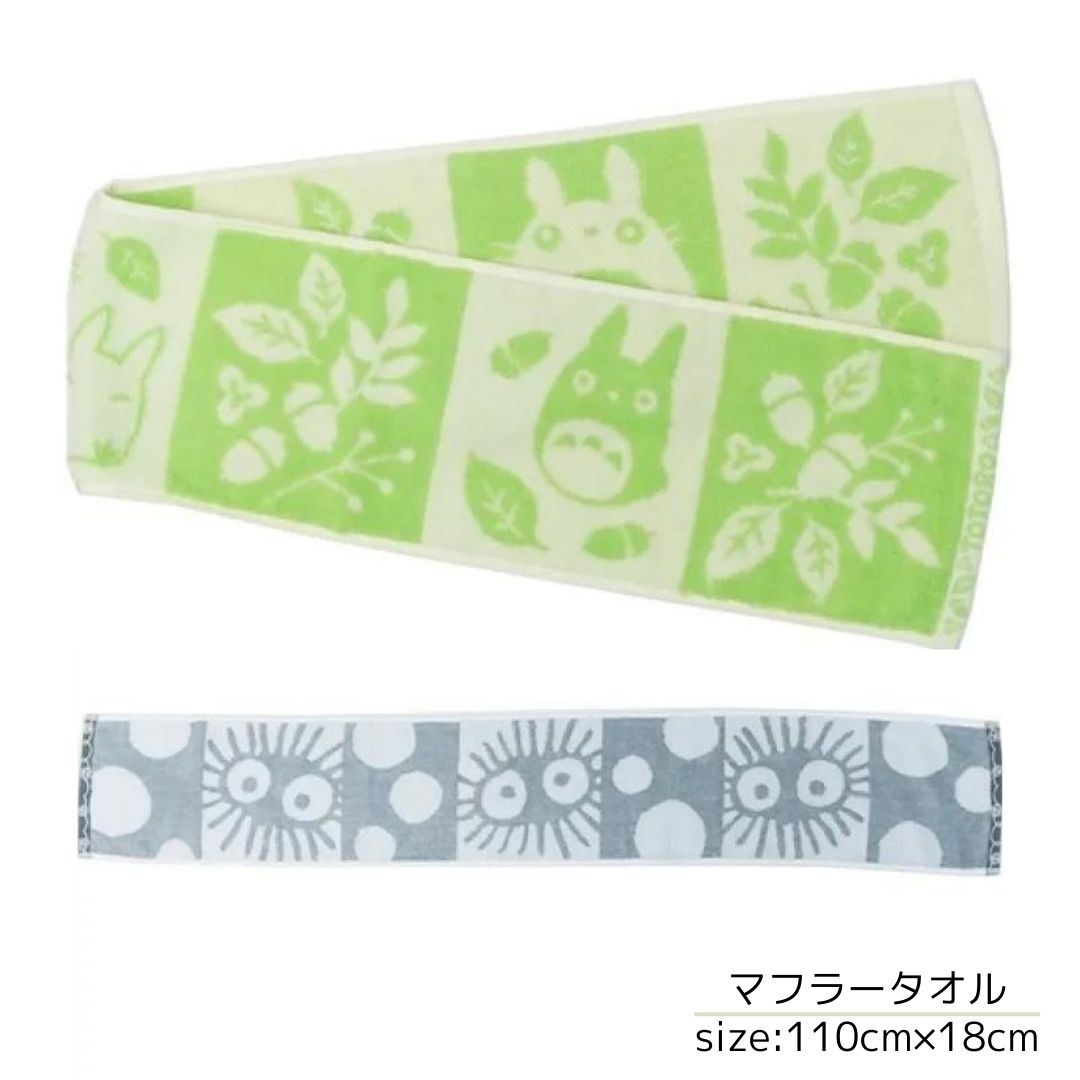 楽天市場】まっくろくろすけ(日用品雑貨・文房具・手芸)の通販 楽天市場】まっくろくろすけ(日用品雑貨・文房具・手芸)の通販