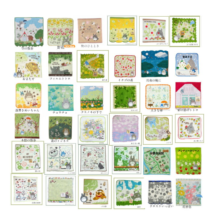 GAOߤȥڥåʤΤŹ㤨֤ȤʤΥȥȥ ϥɥ ߥ˥  ȥȥɼ ֥ ֥ 餫 դ ȩǥꥱȩ Ҵȩ ٥ӡ ᤤ ֥꥿ ˤ ̻ɏ åץꥱɏ ȥȥ ֥ åԥ󥰴˾ˤפβǤʤ870ߤˤʤޤ