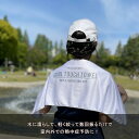冷感タオル 冷却タオル クールタオル 冷却 熱中症 冷感対策 冷感 タオル 通勤 通学 ひんやり キャンプ アウトドア COOL 瞬間冷却 ジム ヨガ スポーツ...