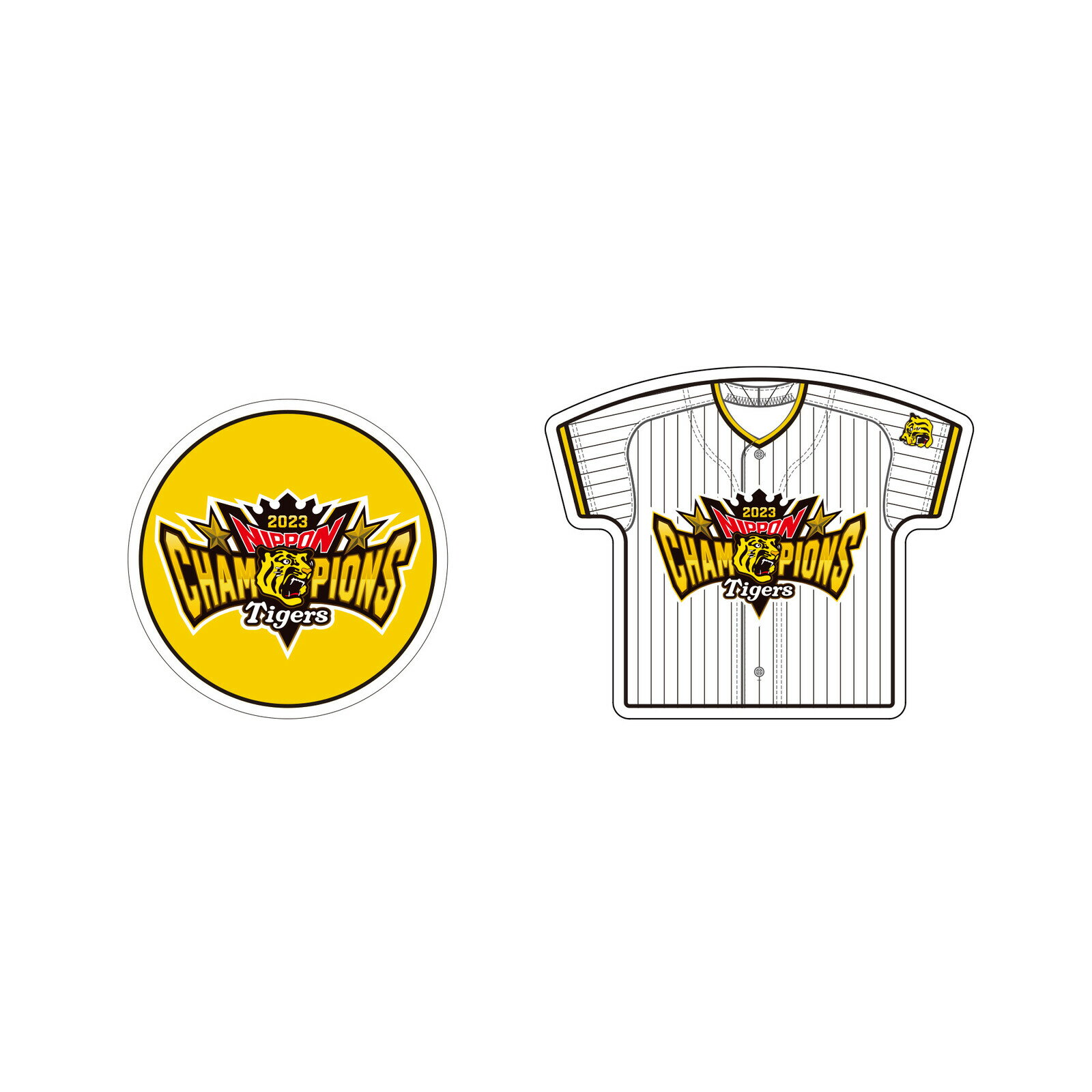 楽天市場】阪神タイガース 優勝 グッズ(日用品雑貨・文房具 楽天市場】阪神タイガース 優勝 グッズ(日用品雑貨・文房具