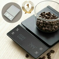 お試し価格 楽天ランキング1位 コーヒースケール キッチンスケール 0.1g 3kg タイ...