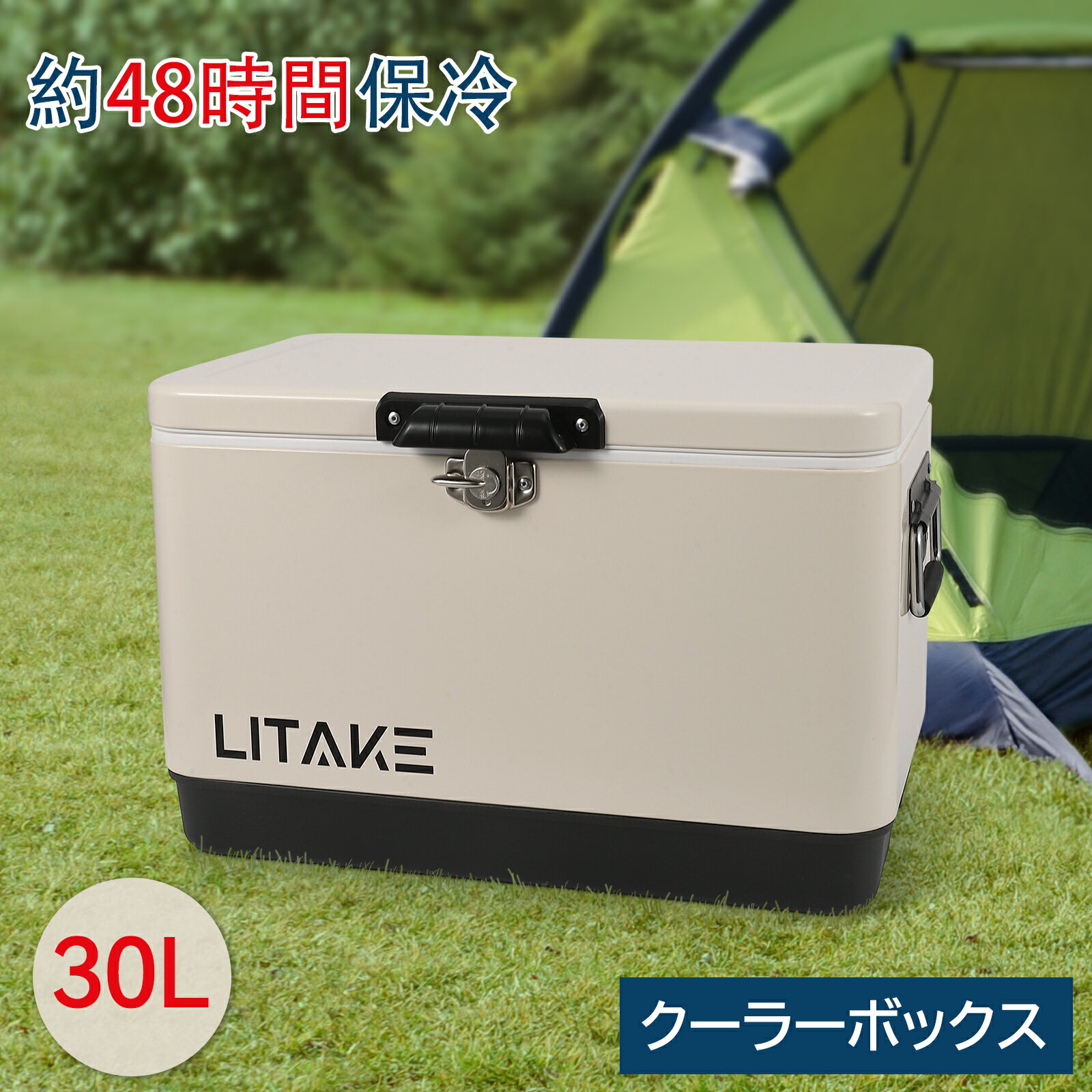 お買い物マラソンP5倍 新登場 クーラーボックス 小型 保冷力 30L 保冷ボック 栓抜き付き 取っ手付き おしゃれ 保温箱 保冷 保温ボックス 保温容器 部活 アウトドア キャンプ スポーツ キャンプ用品 フェス レジャー 海 海水浴 バーベキュー BBQ 釣り