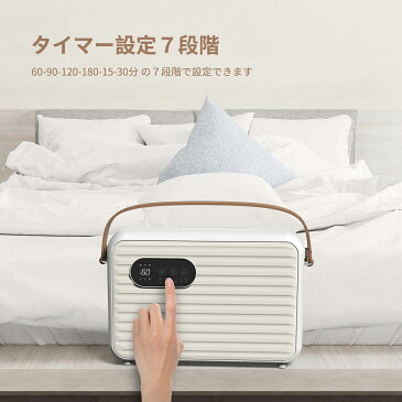 KLOUDIC 布団乾燥機 ダニ退治 マット不要 温風機能付 タイマー 部屋干し ダニ対策 靴乾燥機 靴対応 花粉対策 梅雨対策 衣類乾燥機 暖房器具 除湿 多機能 乾燥機 送風モード ペット乾燥 送料無料