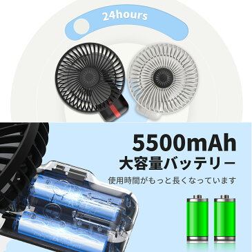 【在庫処分!年間最安!】KLOUDIC 携帯扇風機 卓上 ハンディファン 折り畳み 超クール ミニ扇風機 卓上扇風機 手持ち扇風機 USB扇風機 充電式 小型 静音 LEDライト付き 24h長時間連続使用 風速3段階調節 180度角度調整 バッテリー内蔵 オフィス キャンプ ブラック
