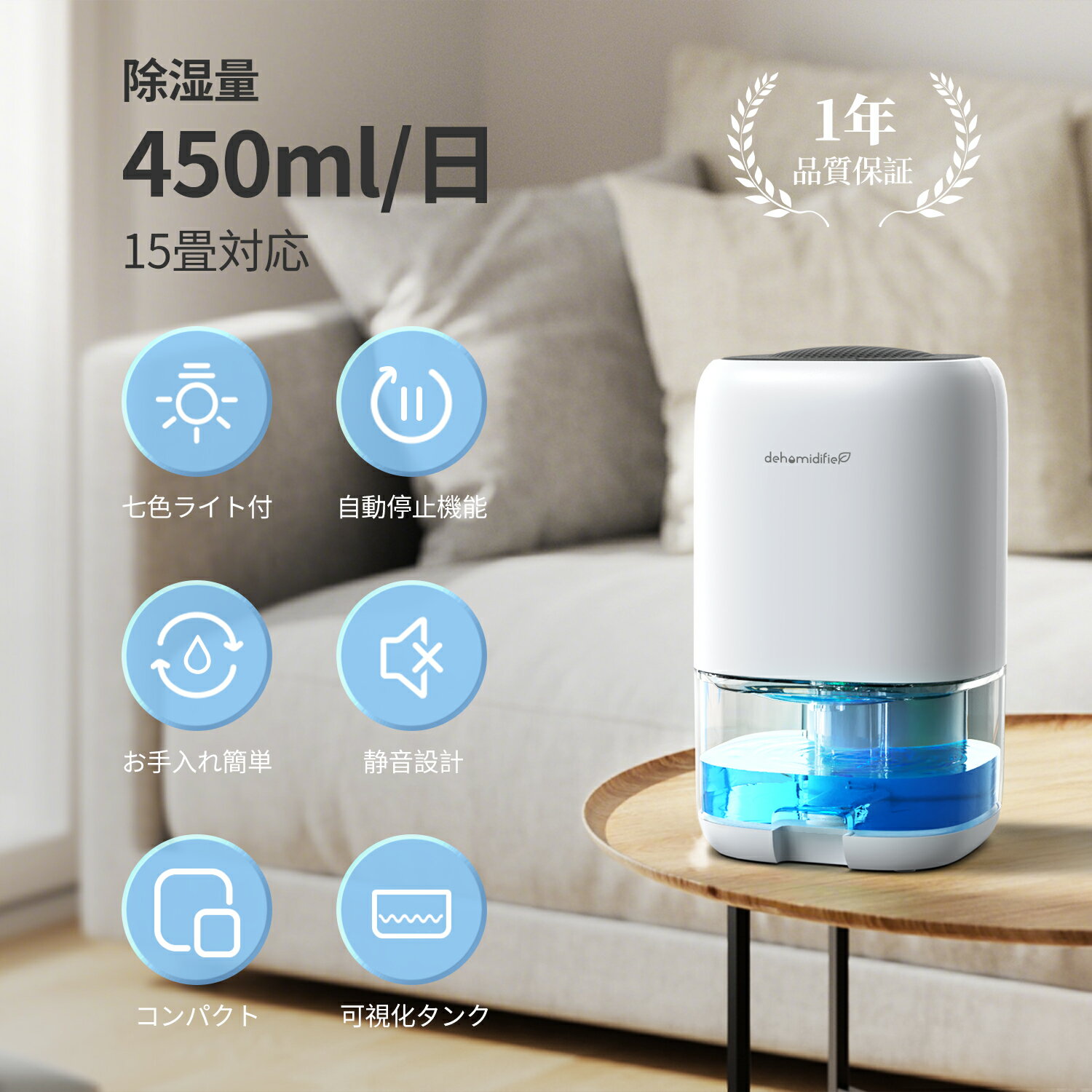 �ڡ������ݥ��4299�ߡ��ʥ��͡������к�����KLOUDIC ������ ���������åȽ����� ���� ����ѥ��� 1L������ �ŵ������� ���Ͻ��� �߱��к� �ڥ������ ��Ϫ�ɻ� �������� �����к� 7������ ���� �Ų���� ������ ��Ϥ�� �ȥ��� ��� ���̽� ���ܸ��������� ����̵��