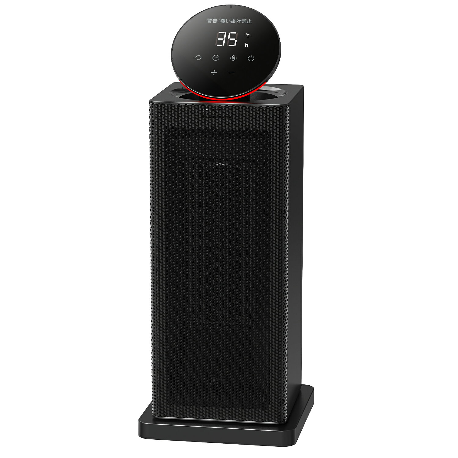 楽天市場】セラミックヒーター タワー型（セラミックヒーター