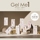 Petaly ペタリー by ジェルミーワン (送料無料) gelme1 ジェルネイル ネイルアート セルフネイル おうちネイル シール ネイルシール ネイルステッカー フルカバータイプジェルネイルシール