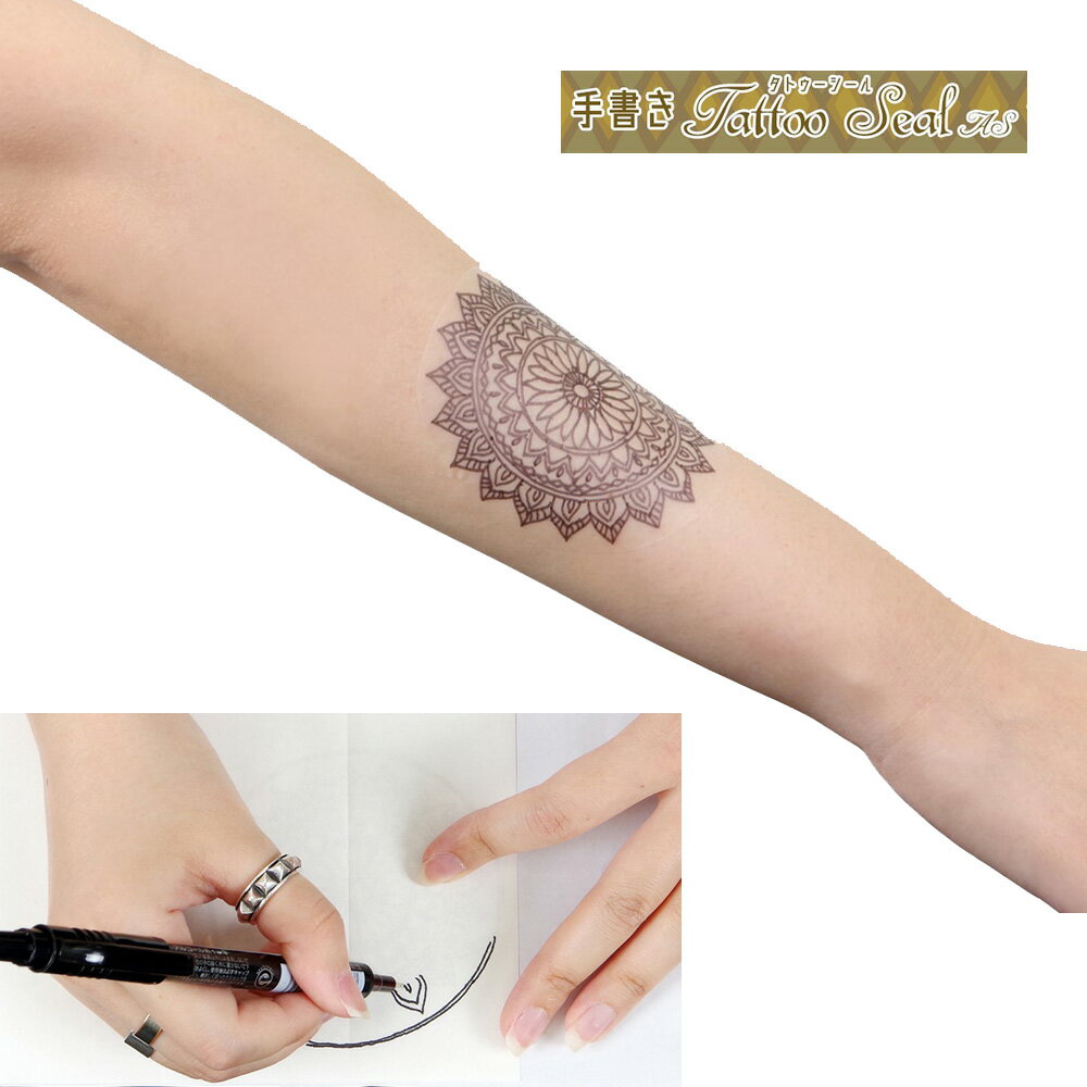 手書きタトゥーシールAS 2シート入り / 4シート入り 手書き専用タトゥーシール 水不要タトゥーシール ..