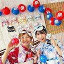 推祭 猫面【大】 推し活 推し色 推し 推しごと 推しグッズ 猫面 ねこ 推祭 推し活 お祭り イベント アニメ 装飾 おうち縁日 推し お面