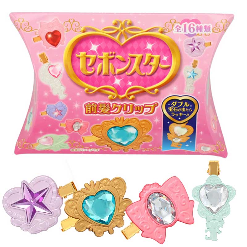 セボンスター前髪クリップ 前髪ピン ヘアピン ヘアクリップ 前髪 髪留め 髪飾り ヘアアクセサリー 粧美堂 ブラインド 癖がつきにくい キッズ 女の子 メイク ヘアアレンジ セボンスター シークレットのサムネイル