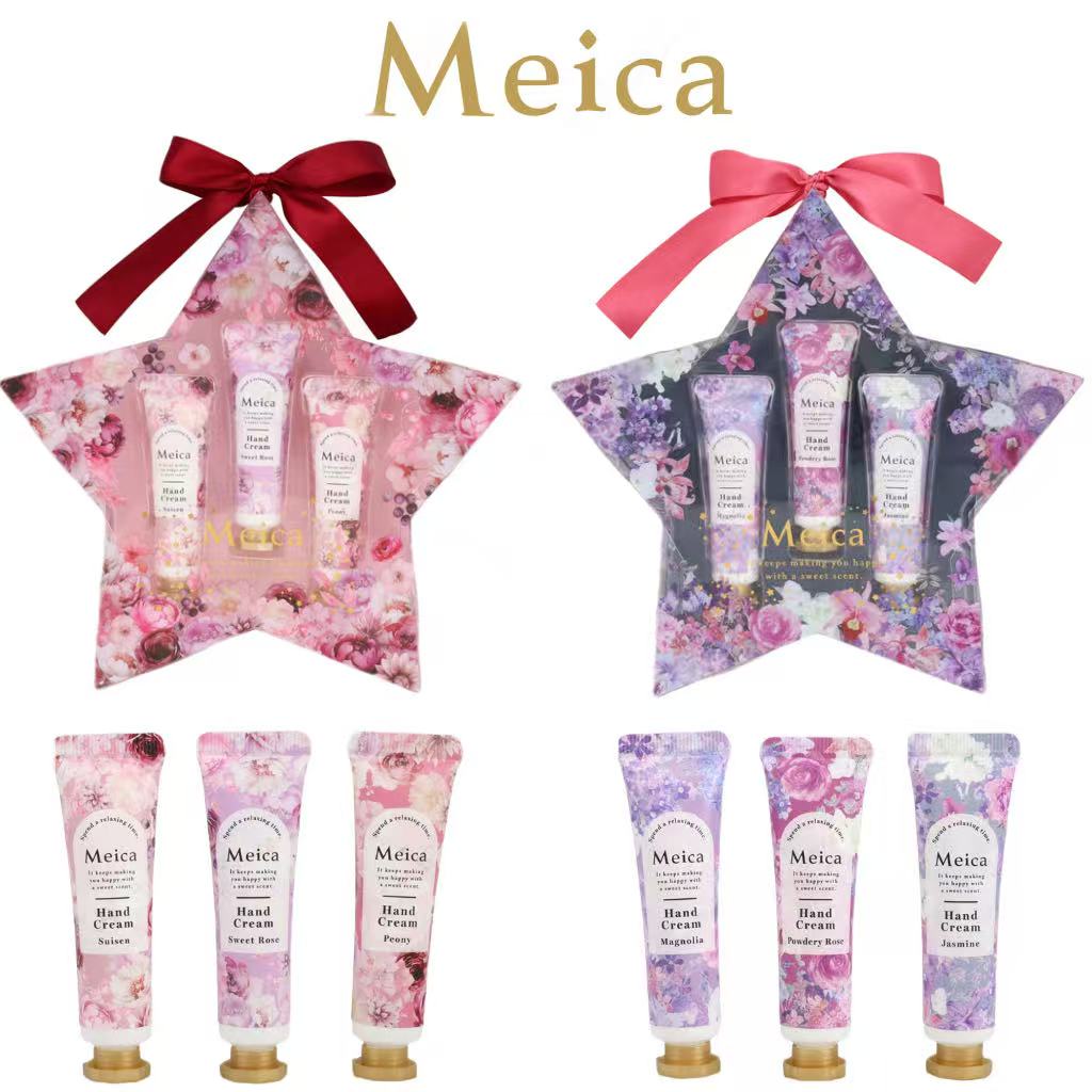 Meica ハンドクリーム 3本セット モデスティーブロッサム / ノウビリティブロッサム シアバター ヒアル..