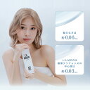 リルムーン 0.03ゼロ クリア ワンデー 【1箱】(1箱10枚入り) ソフト クリア コンタクトレンズ ピア PIA 低含水 UVカット 南部桃伽 LILMOON 0.03ZERO CLEAR 1DAY(4)