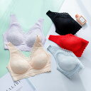 ナイトブラ Y22(送料無料)ナイトブラ 育乳 育乳ブラ バストアップ ブラ 下着 女性 谷間 脇肉 ボリューム アップ セクシー ブラジャー ブラ 大きいサイズ 脇高 レディース かわいい 可愛い おうち時間
