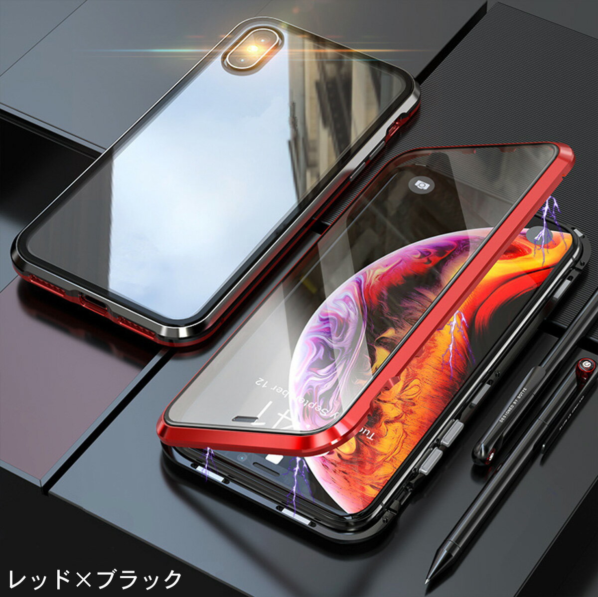 スマホケース 360度フルカバー 全面保護 iPhone両面ガラスケース フロント＆バックガラス（送料無料）【mHand公式】携帯ケース 携帯カバー ガラスフィルム iphoneSE2 11 xsmax xr XS max x iphone8 iphone7 クリアケース マグネット 前後 ガラス アルミサイド