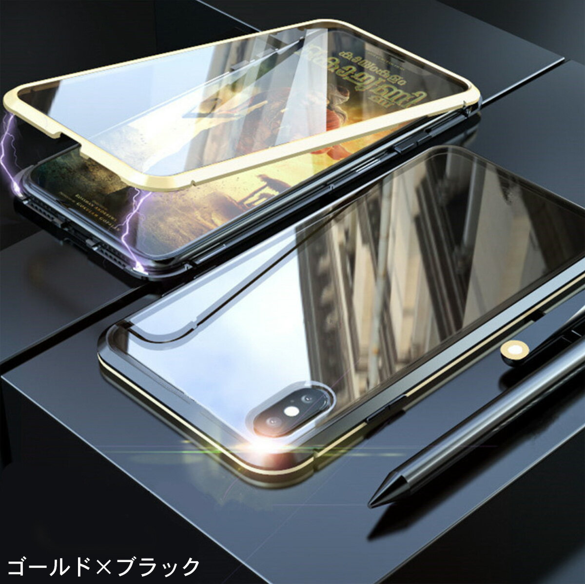 スマホケース 360度フルカバー 全面保護 iPhone両面ガラスケース フロント＆バックガラス（送料無料）【mHand公式】携帯ケース 携帯カバー ガラスフィルム iphoneSE2 11 xsmax xr XS max x iphone8 iphone7 クリアケース マグネット 前後 ガラス アルミサイド