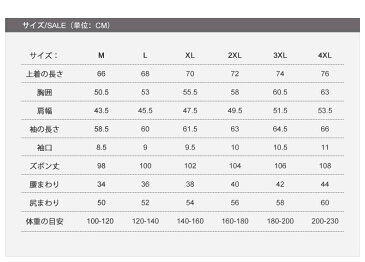 Newサウナスーツ フード付き 上下セット k285 (送料無料) 大量発汗 メンズ レディース ダイエット トレーニングウェア スポーツウェア 減量 スポーツジムウェア おしゃれ ダイエットスーツ 減量用 大きいサイズ ジョギング フィットネス 男女共用 パーカー