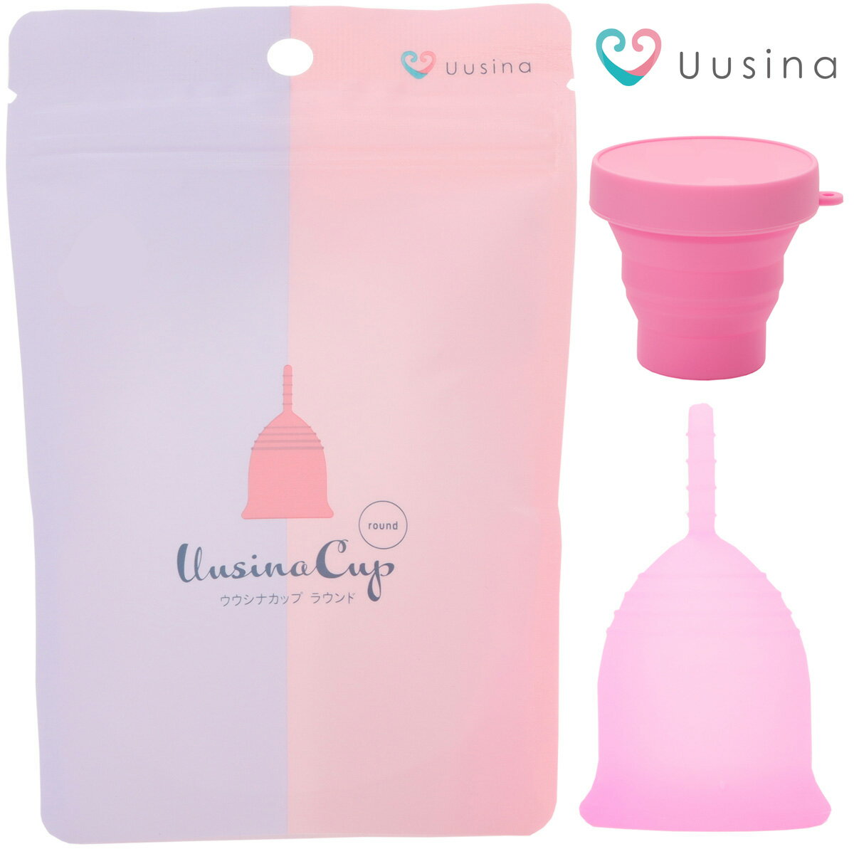【公式】Uusina（ウウシナ ラウンドタイプ）月経カップ/洗浄カップセット 生理用品 一般医療機器 生理カップ タンポン 経血カップ 初心者 ナプキン不要
