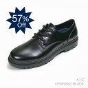 ■57%OFF■GAP メンズ 3ホール レースアップ シューズ ブラック ローカット gap ギャップ GPM82357