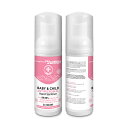 【スーパーセール!!半額!!】 elyptol(エリプトル) ハンドフォーム ベビー&チャイルド 50mL【在庫限り!】(4)