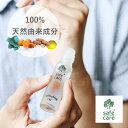 safe care(セーフケア) リフレッシングオイル ロールオン 10mL