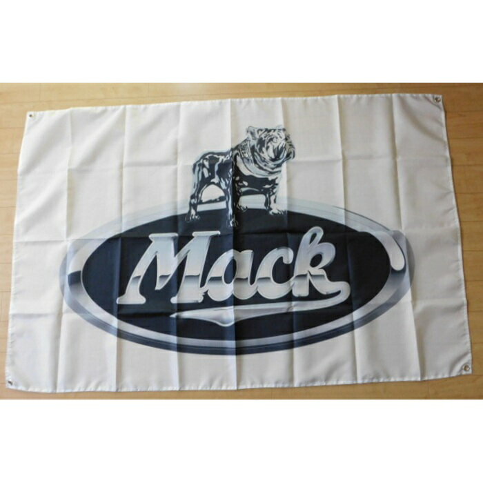 Rakuten - ガレージ系 特大フラッグ 「MACKロゴ」サイズ約150cm×90cm タペストリー 片面プリント ポリエステル素材 ハトメ付き 部屋の壁や店舗装飾に 秘密基地 男前インテリアにも◎