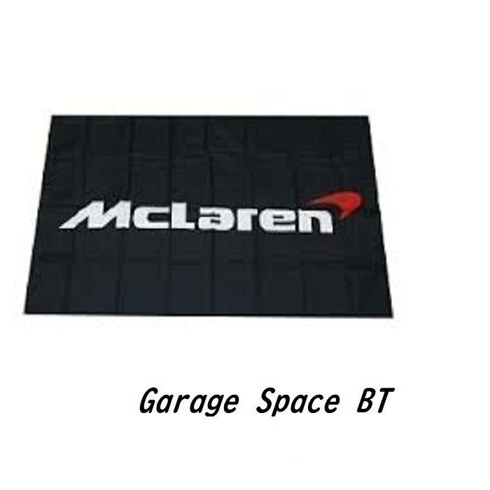 Rakuten - ガレージ系 特大フラッグ 「マクラーレン」サイズ 約90cm×60cm タペストリー 片面プリント ポリエステル素材 ハトメ付き 部屋の壁や店舗装飾に 秘密基地 模様替え 男前インテリアにも◎