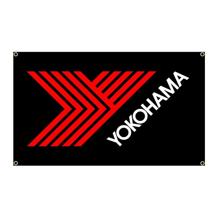 Rakuten - ガレージ系 特大フラッグ 「ヨコハマ・ロゴ」サイズ 約90cm×60cm タペストリー 片面プリント ポリエステル素材 ハトメ付き 部屋の壁や店舗装飾に 秘密基地 模様替え 男前インテリアにも◎