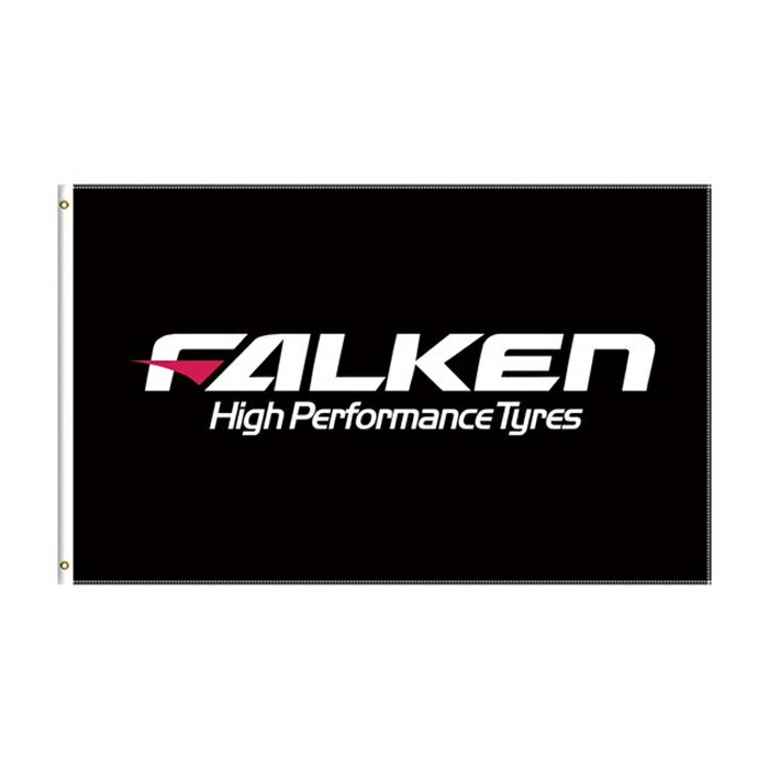 特大フラッグ 「ファルケン・ブラック」サイズ 約150cm×90cm タペストリー 片面プリント ポリエステル素材 ハトメ付き 部屋の壁や店舗装飾に 秘密基地 模様替え 男前インテリアにも◎