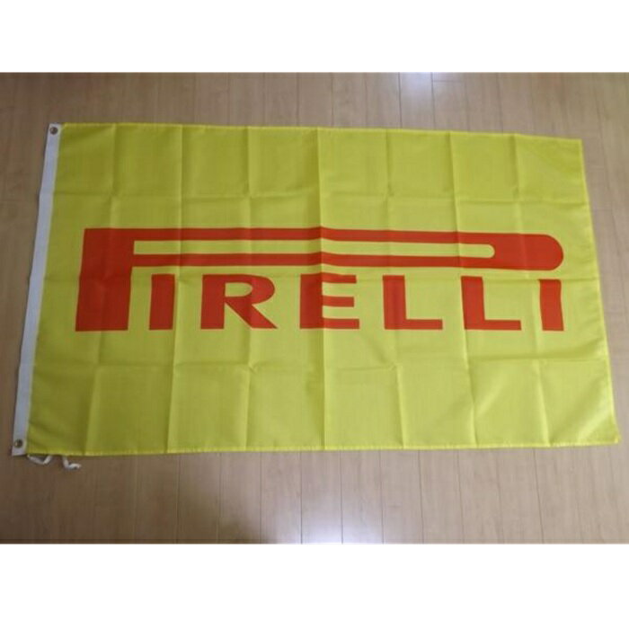 Rakuten - アウトレット・特大フラッグ 「ピレリ・ロゴ」サイズ 約150cm×90cm タペストリー 片面プリント ポリエステル素材 ハトメ付き 部屋の壁や店舗装飾に 秘密基地 模様替え 男前インテリアにも◎