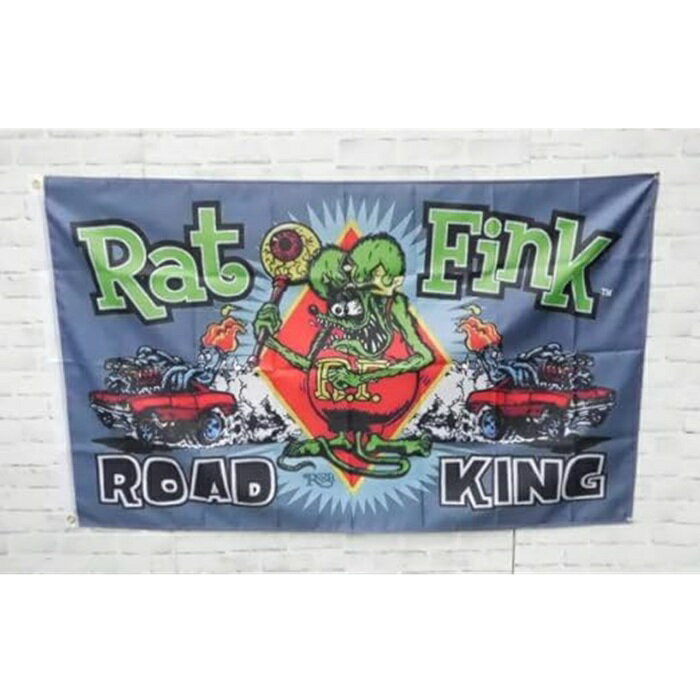Rakuten - ガレージ系 特大フラッグ 「ラットフィンク・ROAD KING」サイズ約150cm×90cm タペストリー 片面プリント ポリエステル素材 ハトメ付き 部屋の壁や店舗装飾に 秘密基地 男前インテリアにも◎