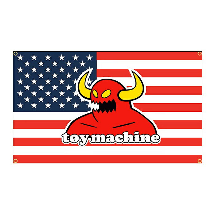 Rakuten - ガレージ系 特大フラッグ 「トイ・マシーン国旗」サイズ約150cm×90cm タペストリー 片面プリント ポリエステル素材 ハトメ付き 部屋の壁や店舗装飾に 秘密基地 男前インテリアにも◎