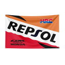 ガレージ系 特大フラッグ 「ホンダ・REPSOL」サイズ約150cm×90cm タペストリー 片面プリント ポリエステル素材 ハトメ付き 部屋の壁や店舗装飾に 秘密基地 男前インテリアにも◎
