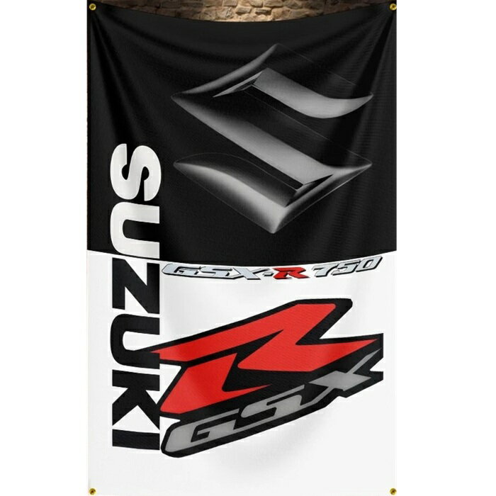 Rakuten - ガレージ系 特大フラッグ 「スズキ・GX-Rイラスト」サイズ 約150cm×90cm タペストリー 片面プリント ポリエステル素材 ハトメ付き 部屋の壁や店舗装飾に 秘密基地 模様替え 男前インテリアにも◎