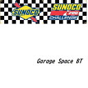 ガレージ系特大フラッグ 「SUNOCOチェッカー」サイズ 約170cm×40cm タペストリー 片面プリント ポリエステル素材 ハトメ付き 部屋の壁や店舗装飾に 秘密基地 模様替え 男前インテリアにも◎