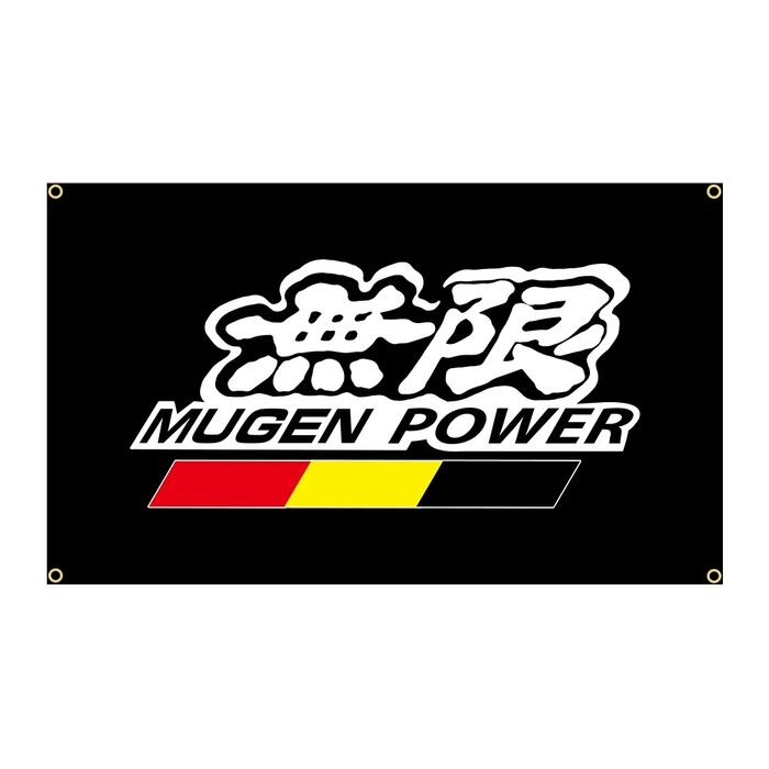 Rakuten - ガレージ系特大フラッグ 「無限・ロゴ」サイズ 約150cm×90cm タペストリー バナー 片面プリント ポリエステル素材 ハトメ付き 部屋の壁や店舗装飾に 秘密基地 模様替え 男前インテリアにも◎