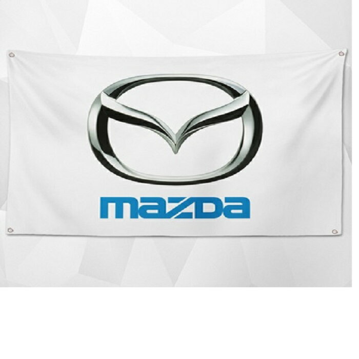 Rakuten - ガレージ系特大フラッグ 「マツダ・ホワイト」サイズ 約150cm×90cm タペストリー 片面プリント ポリエステル素材 ハトメ付き 部屋の壁や店舗装飾に 秘密基地 模様替え 男前インテリアにも◎