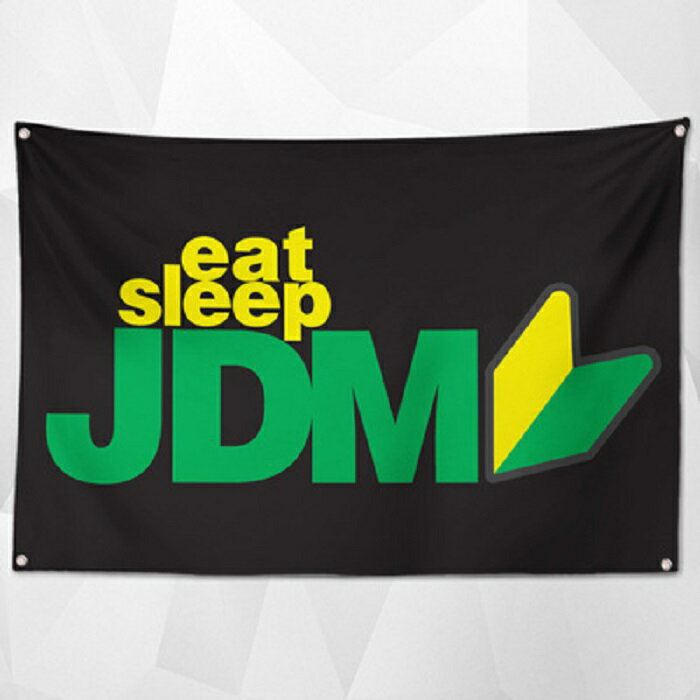 Rakuten - アウトレット・特大フラッグ 「JDMイラスト」サイズ 約150cm×90cm タペストリー 片面プリント ポリエステル素材 ハトメ付き 部屋の壁や店舗装飾に 秘密基地 模様替え 男前インテリアにも◎