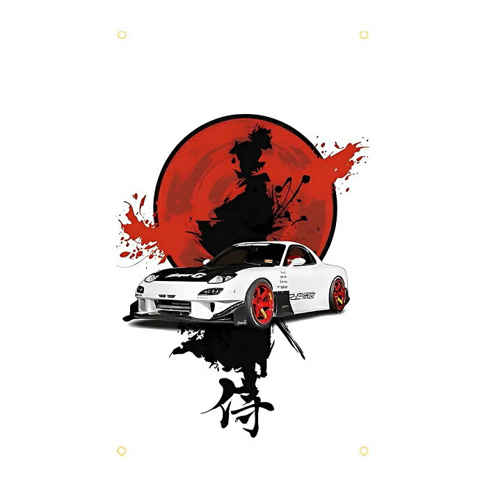 ガレージ系　特大フラッグ 「サムライRX-7」サイズ 約150cm×90cm タペストリー バナー 片面プリント ポリエステル素材 ハトメ付き 部屋の壁や店舗装飾に 秘密基地 模様替え 男前インテリアにも◎