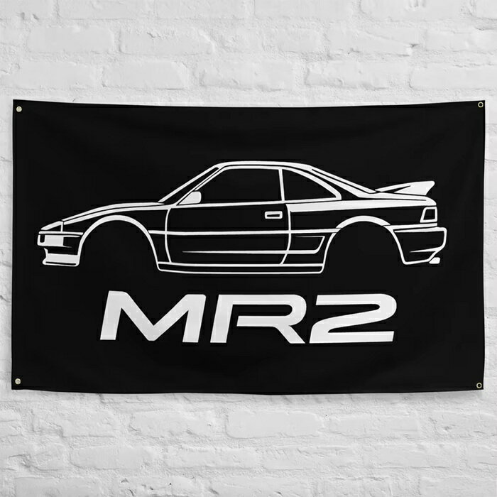Rakuten - ガレージ系　特大フラッグ 「MR2・イラスト」サイズ 約150cm×90cm タペストリー バナー 片面プリント ポリエステル素材 ハトメ付き 部屋の壁や店舗装飾に 秘密基地 模様替え 男前インテリアにも◎