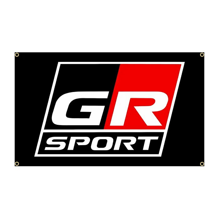 Rakuten - ガレージ系 特大フラッグ 「GR・スポーツ」サイズ 約150cm×90cm タペストリー バナー 片面プリント ポリエステル素材 ハトメ付き 部屋の壁や店舗装飾に 秘密基地 模様替え 男前インテリアにも◎