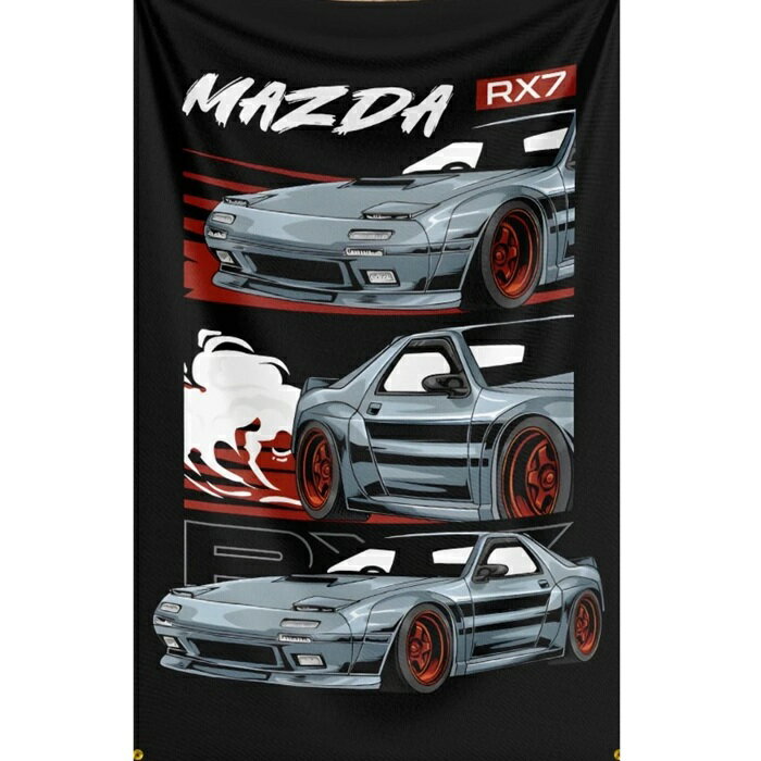 ガレージ 系特大フラッグ 「マツダ・RX-7イラスト」サイズ 約150cm×90cm タペストリー バナー 片面プリント ポリエステル素材 ハトメ付き 部屋の壁や店舗装飾に 秘密基地 模様替え 男前インテリアにも◎