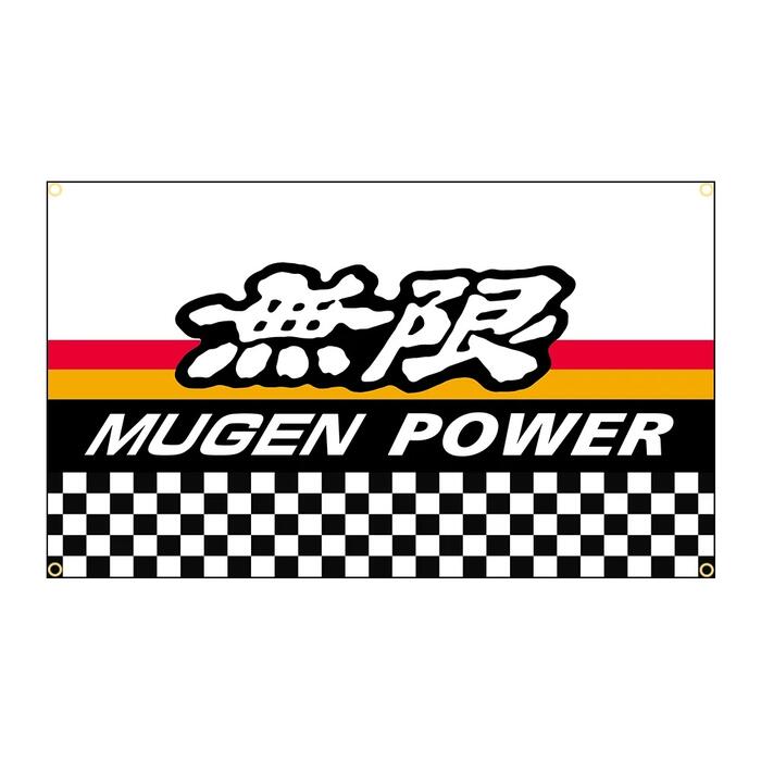 Rakuten - ガレージ系 特大フラッグ 「無限・パワー」サイズ 約60cm×90cm タペストリー 片面プリント ポリエステル素材 ハトメ付き 部屋の壁や店舗装飾に 秘密基地 模様替え 男前インテリアにも◎