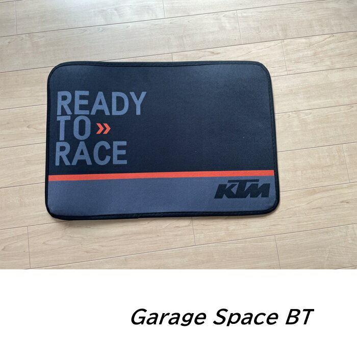 玄関・ガレージマット「KTMブラック」約60cm×40cm　表面は肌触りの良い素材　裏面はノンスリップ加工